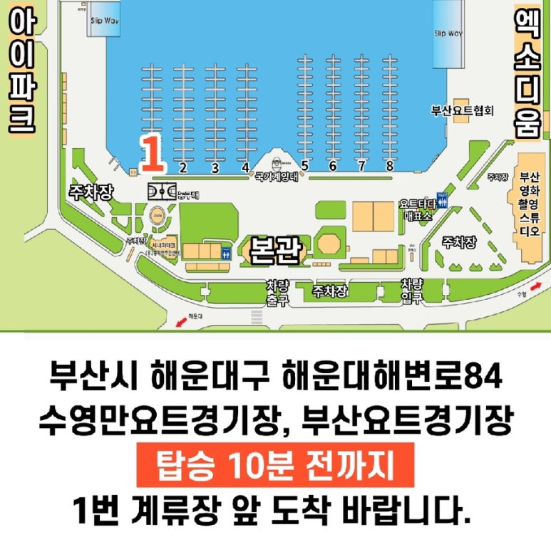 홀릭투어 이미지