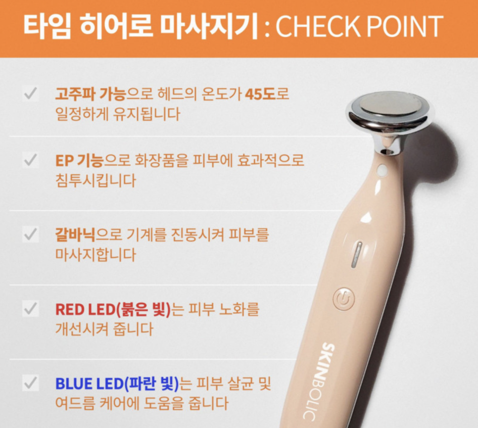 다임에스테틱 이미지