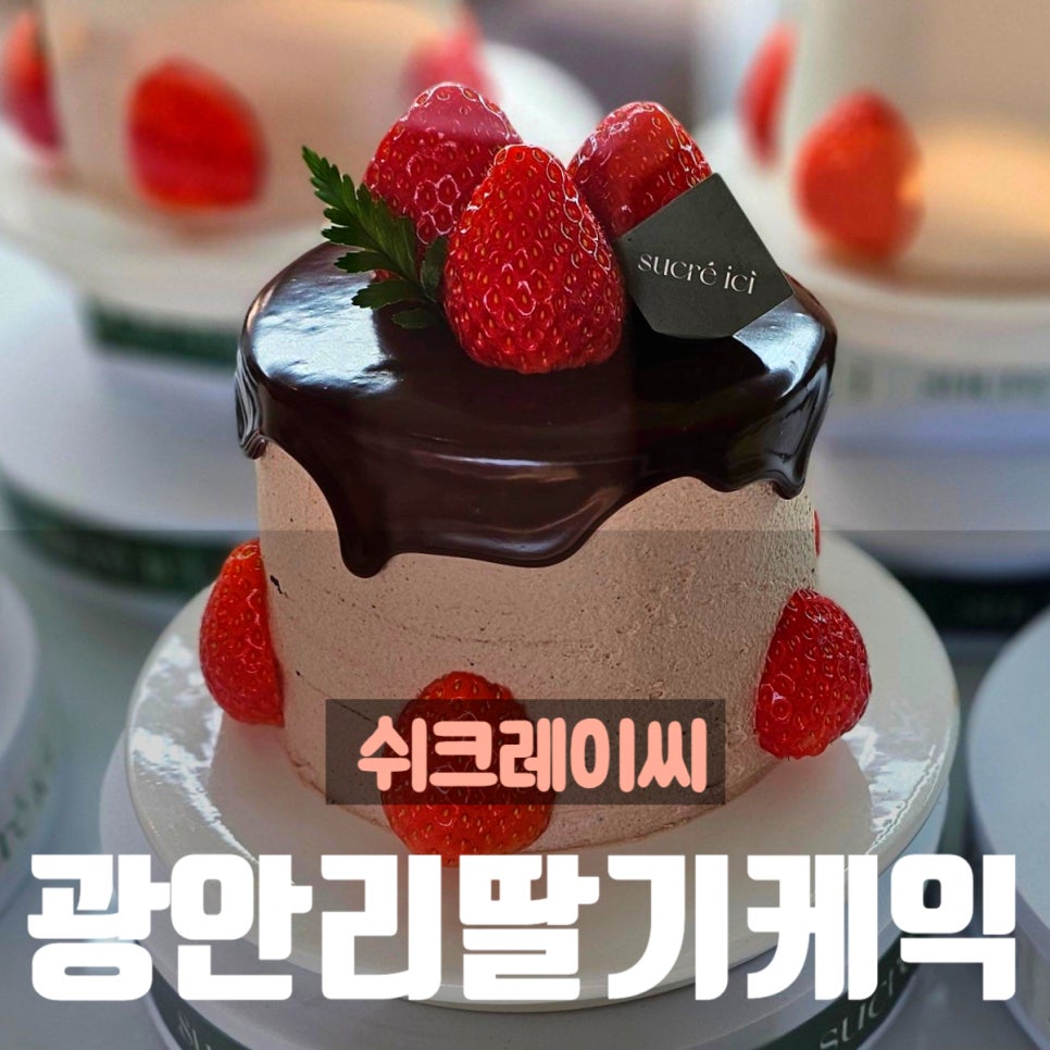 꼬마김밥3형제 이미지