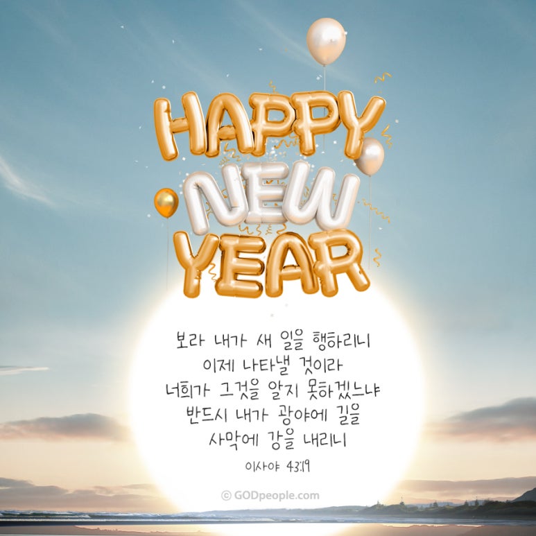 한양종합상사 이미지