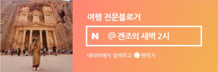 풍천장어굽소 이미지