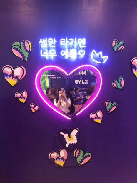 스토어대장 이미지