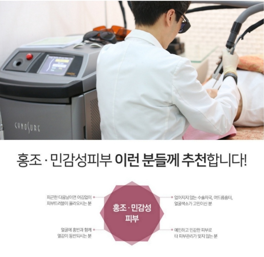 비타민의원 이미지