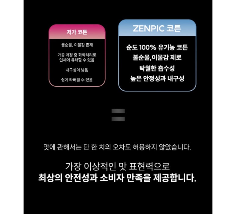 제이멀티샵 이미지