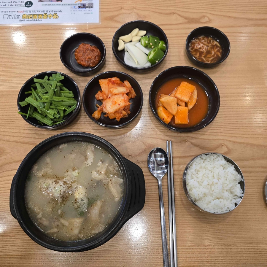 대박 순대국 이미지
