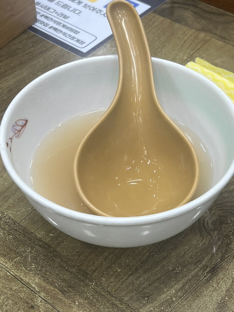 백만석(본점)(멍게비빔밥) 이미지