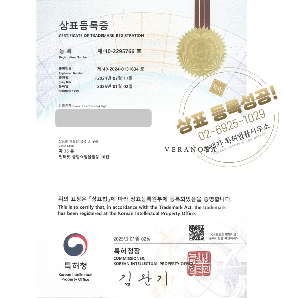 가방 소매업 이미지