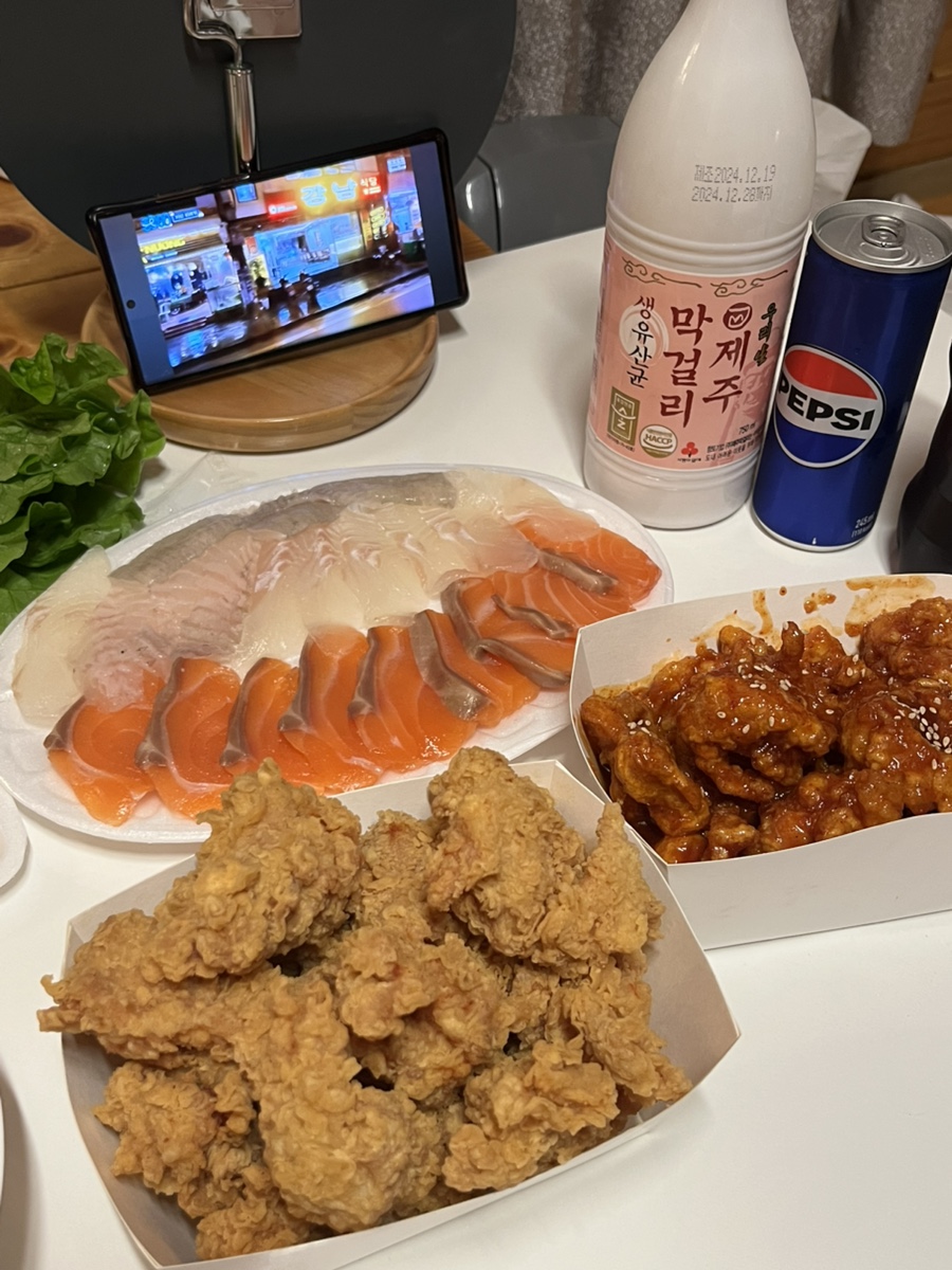 이호애 이미지