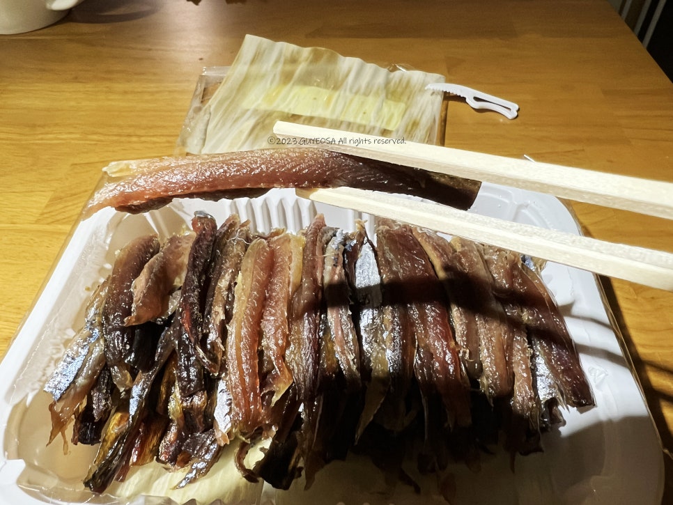 영일만바다향 이미지