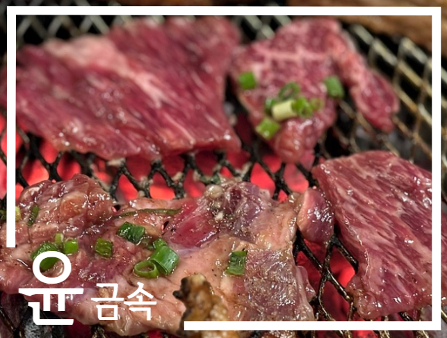 로스타컨설팅 이미지