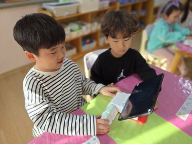 주산숲어린이집 이미지