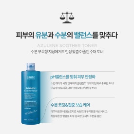 어반 에스테틱 이미지