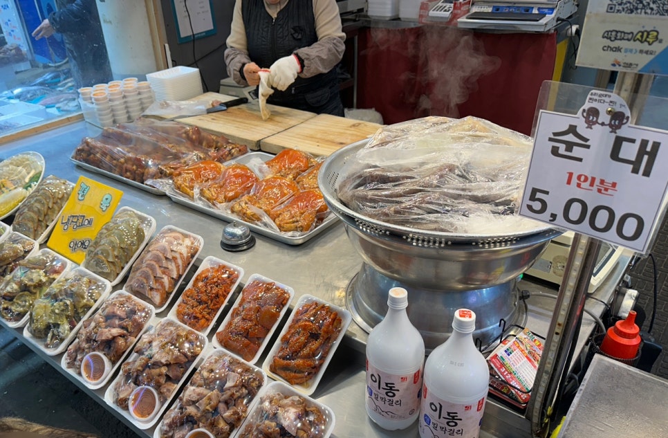 거창왕족발 이미지
