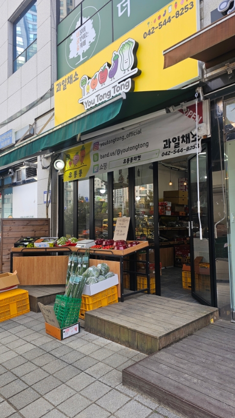 성광유통 이미지