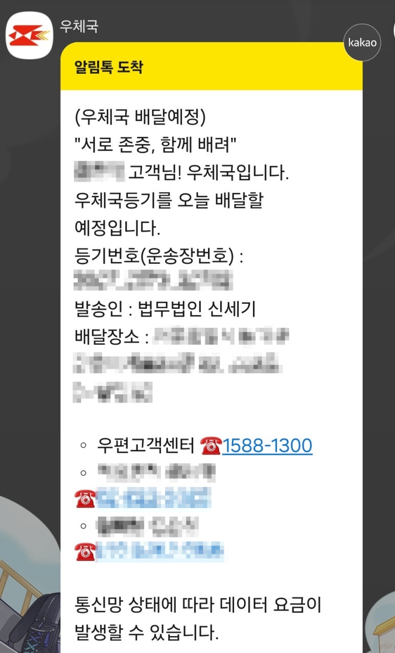 법무법인세기 이미지