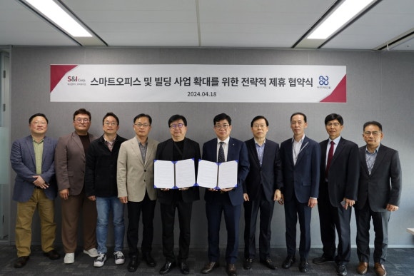 에스정보통신 이미지