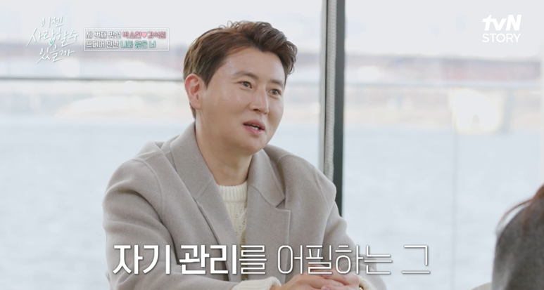 연하인테리어 이미지