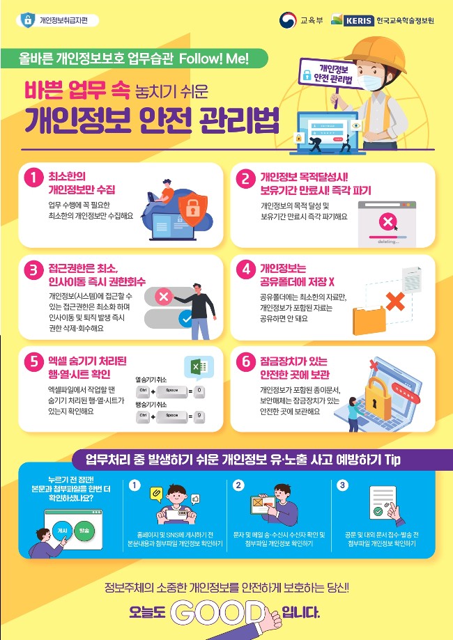 경남간병사협회 이미지