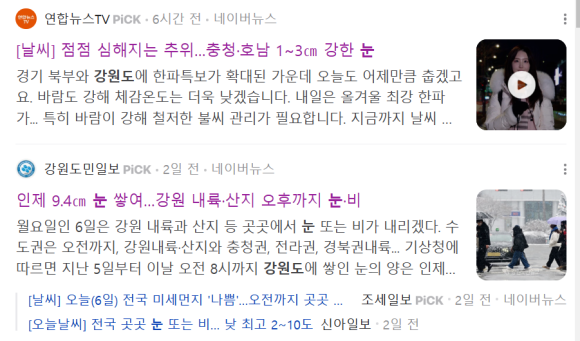횡성렌탈 이미지