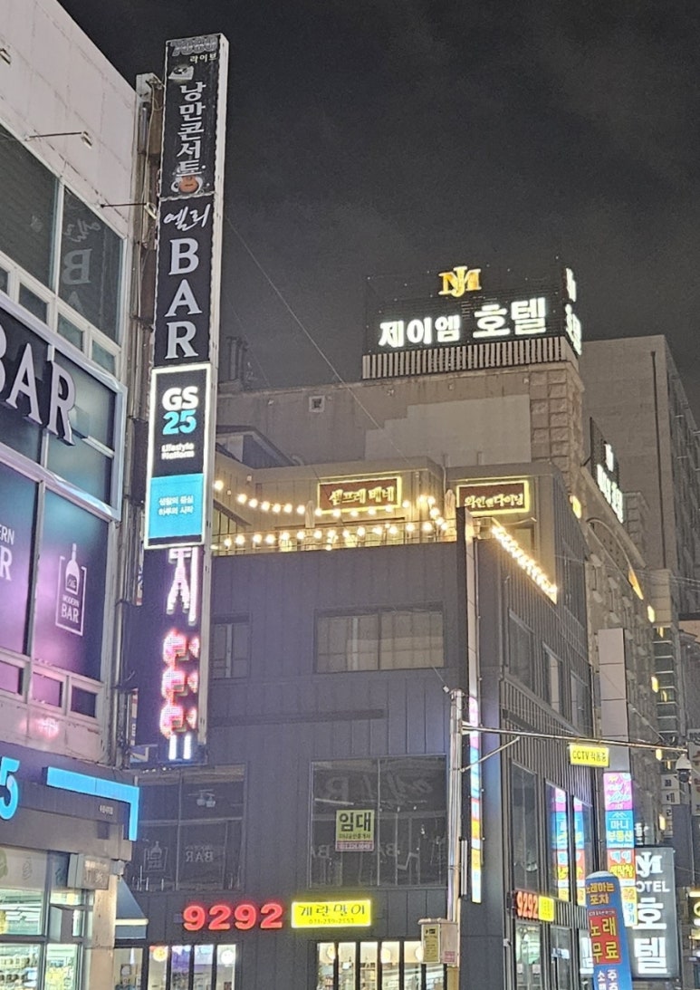 셈프레베네 이미지
