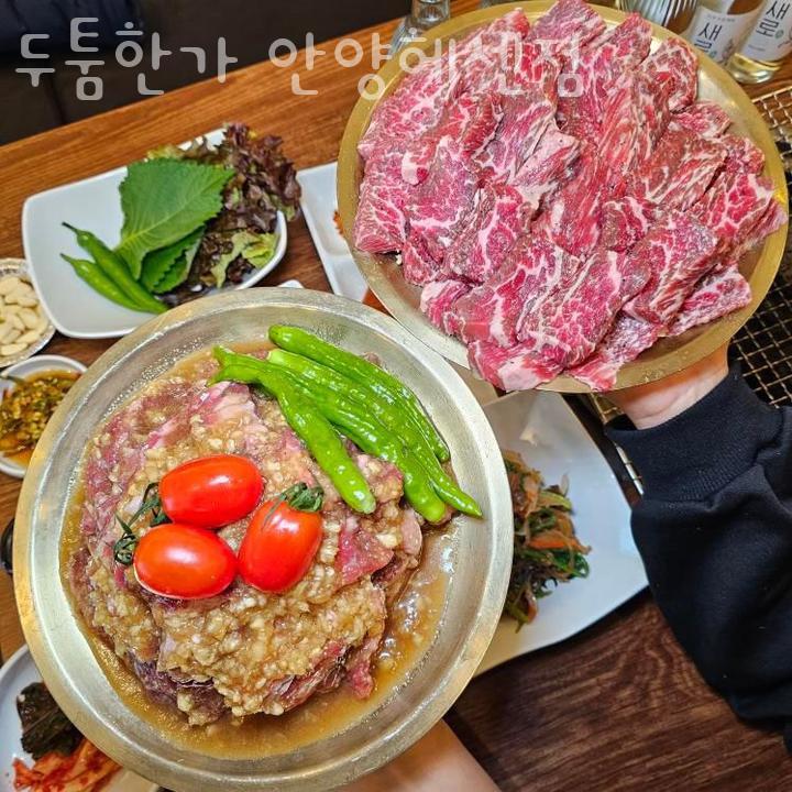 두툼한가 안양헤센점 이미지