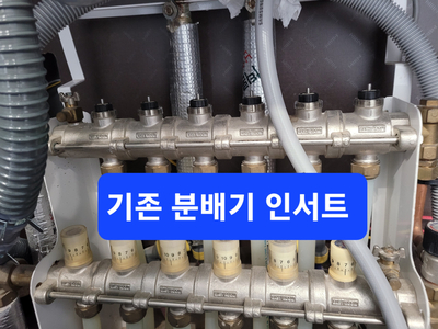 피닉스시스템 이미지
