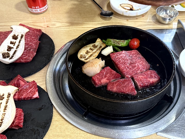 대도가 이미지