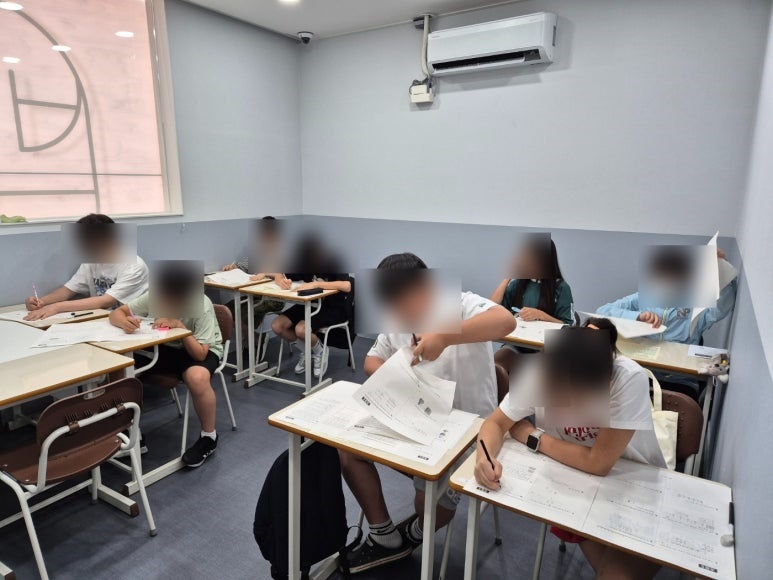 고려학원 이미지