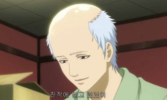탑스칼프 구로디지털점 이미지