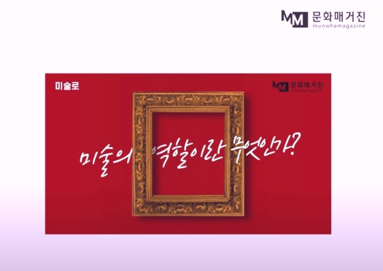 짜임공예디자인 이미지