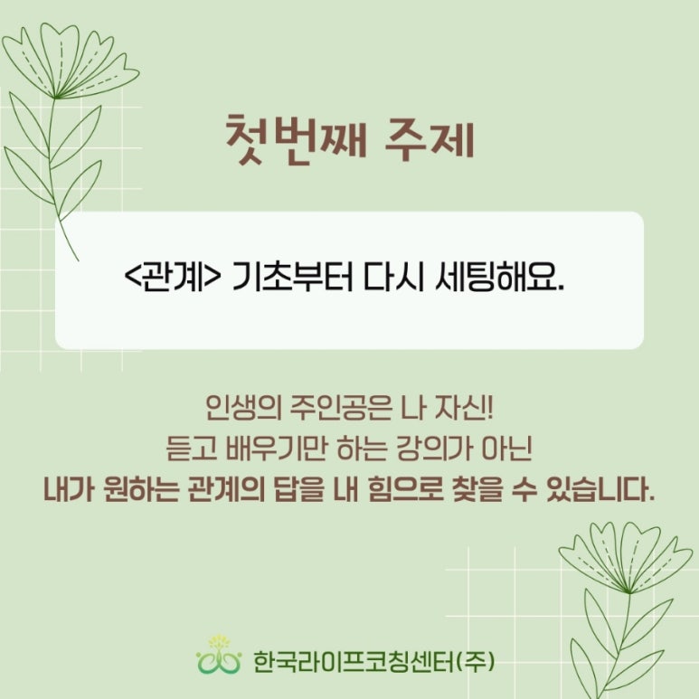 문라이브 이미지