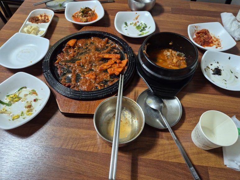 예송식당 이미지