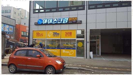 케이에스광고 이미지