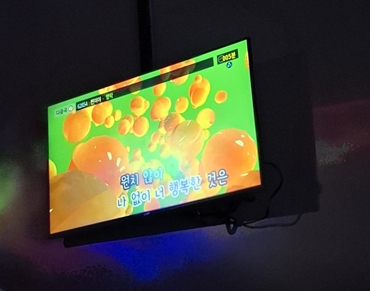 준코-강남 이미지