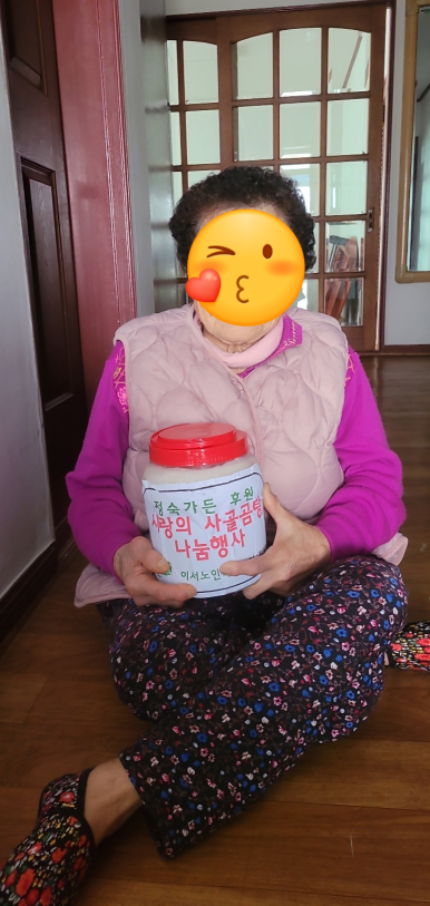 관내정숙 이미지