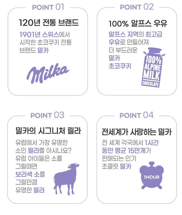두고집 이미지