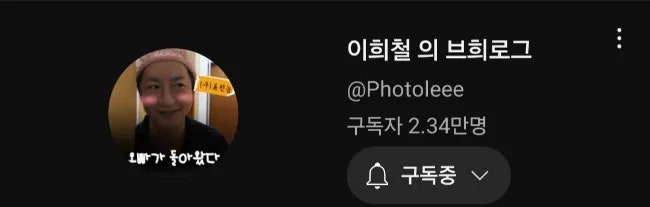 서울살롱 이미지