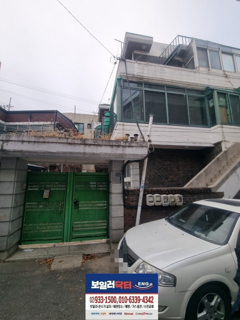 나비엔ENG 이미지