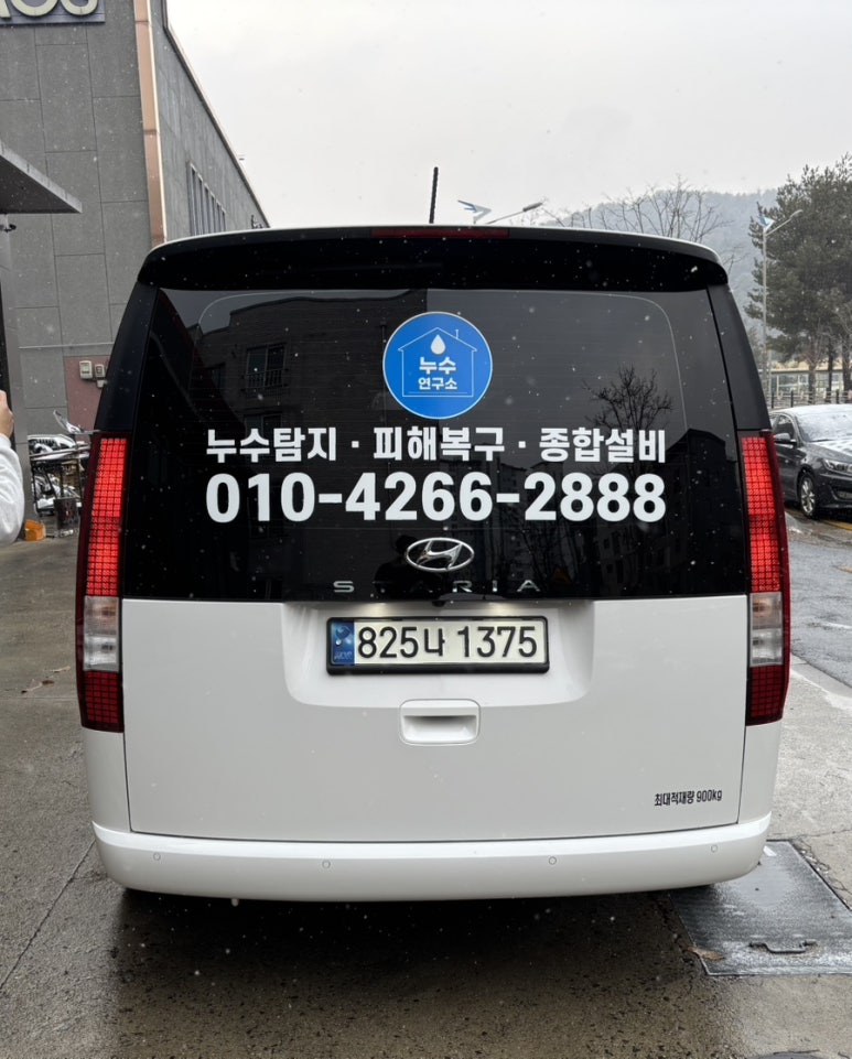 디렉터랩 이미지