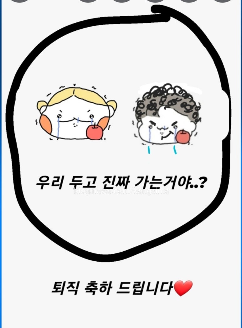 커스텀아토 이미지