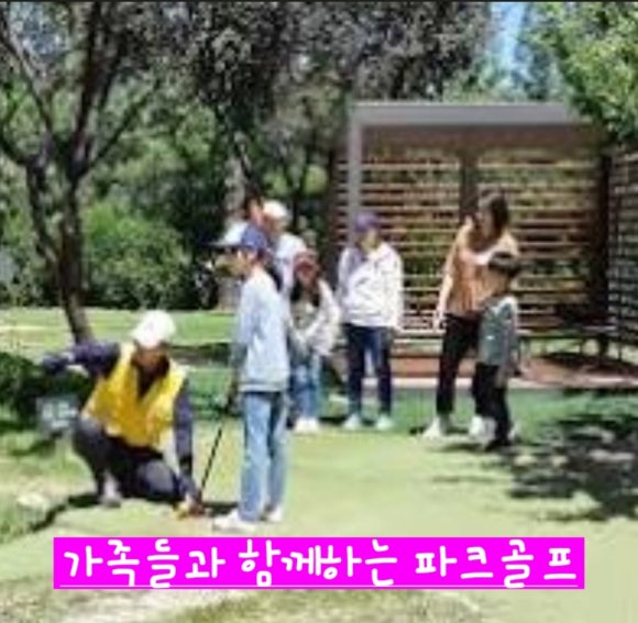 보광한약방 이미지
