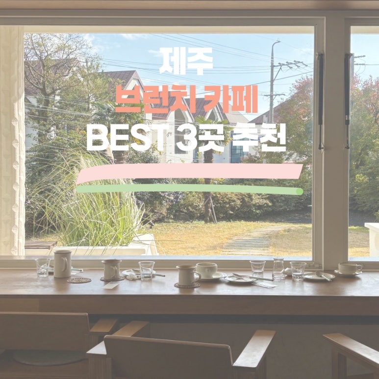 라이터스블럭 이미지