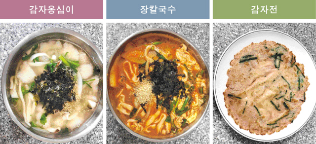 바우축산 이미지