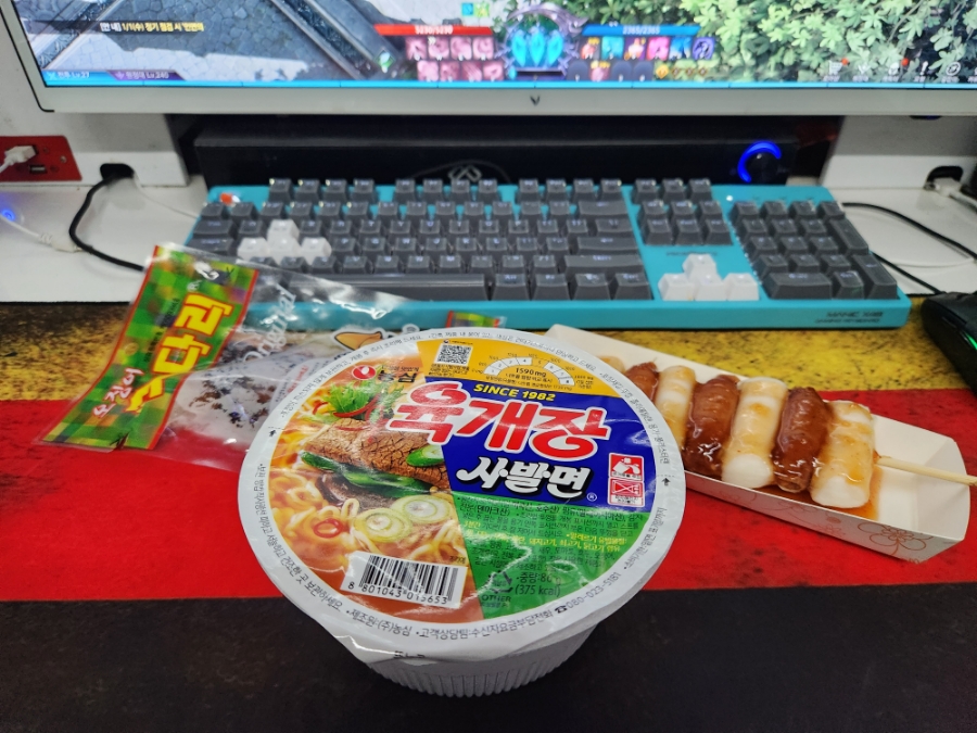 만땅PC 이미지