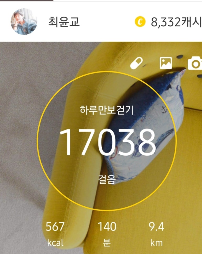 (CJS익스프레스) 이미지