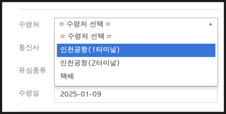 심차이 이미지