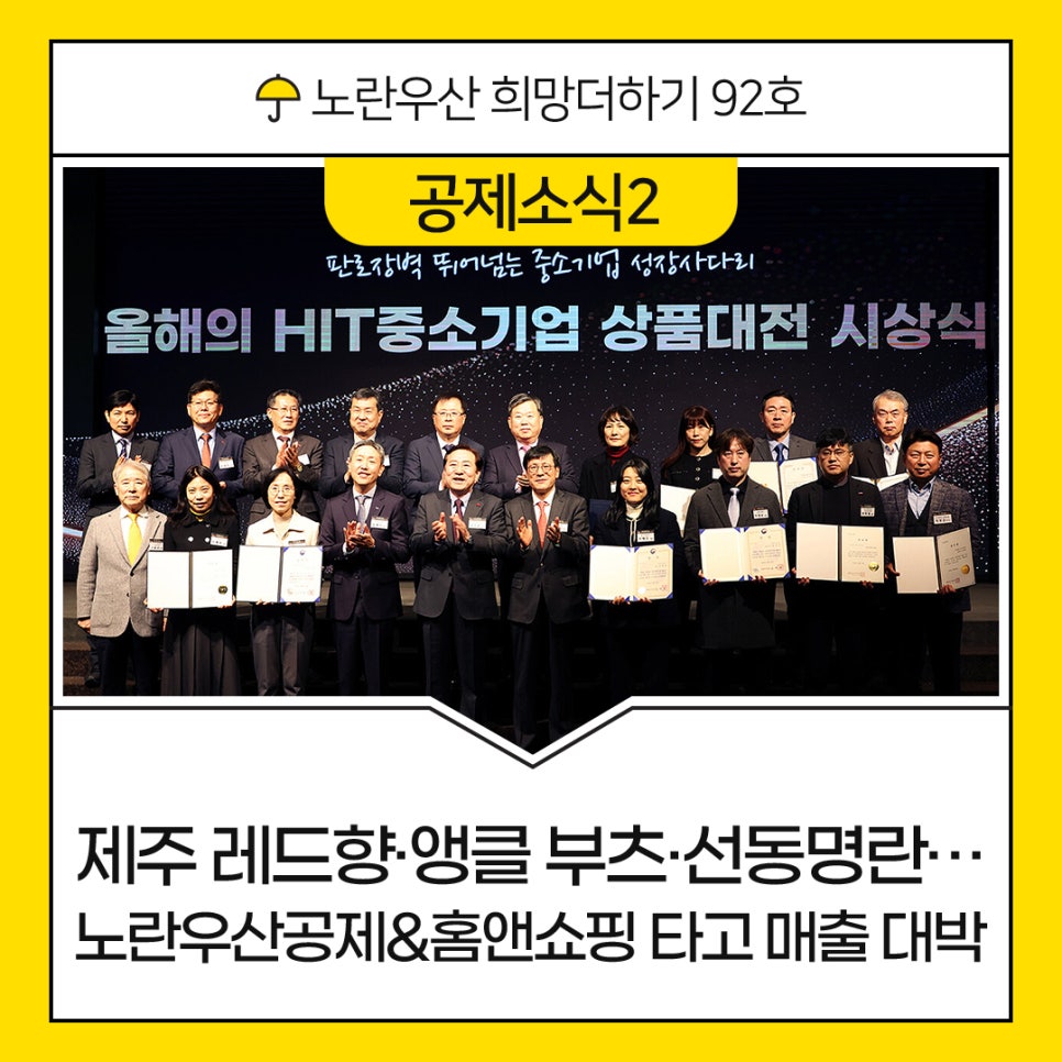 올굿즈컴퍼니 이미지