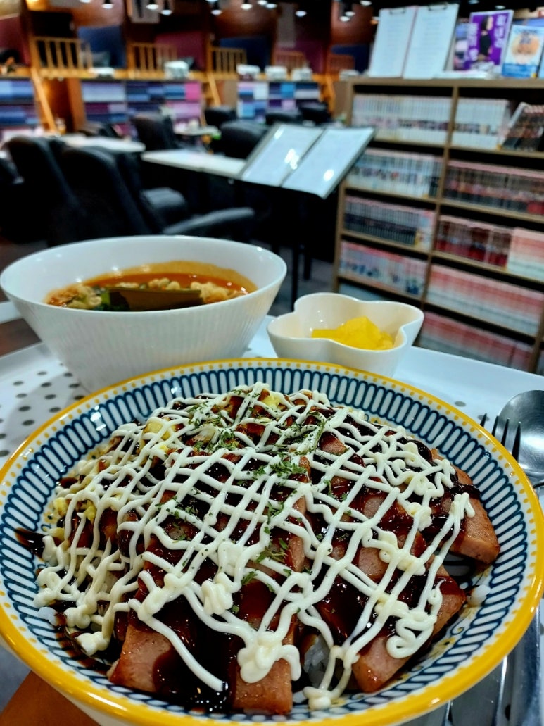 공자왈만화방 이미지