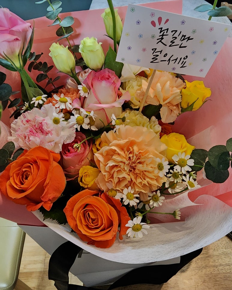 고흥축협 하나로마트 이미지