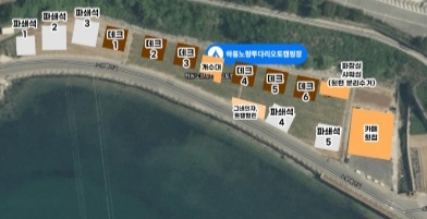 하동노량투다리오토캠핑장 이미지